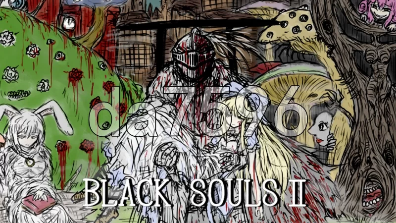 [日式RPG/更新] 黑魂II BLACK SOULS II   ver1.4 PC+安卓 官中步兵版 [1+3.60G][百度盘]