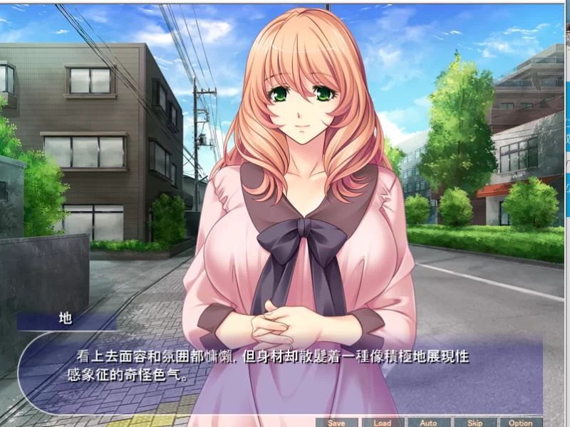 【PC】与清纯淫贱人妻遥香的交配日志~v1.0+存档+汉化 [1P+300M][百度盘]