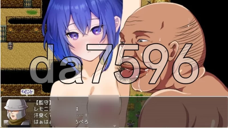 pc某位少女的冒险谭 とある少女の冒険譚 v1.0.1 AI汉化版+自… [1+1.06g][百度盘]