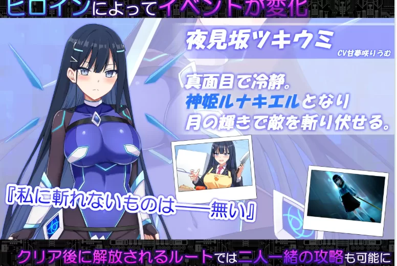 更新[日式RPG/被NTR/动态pc] 代码：启示录 v1.02 AI汉化版 [1+2.30G][百度盘]