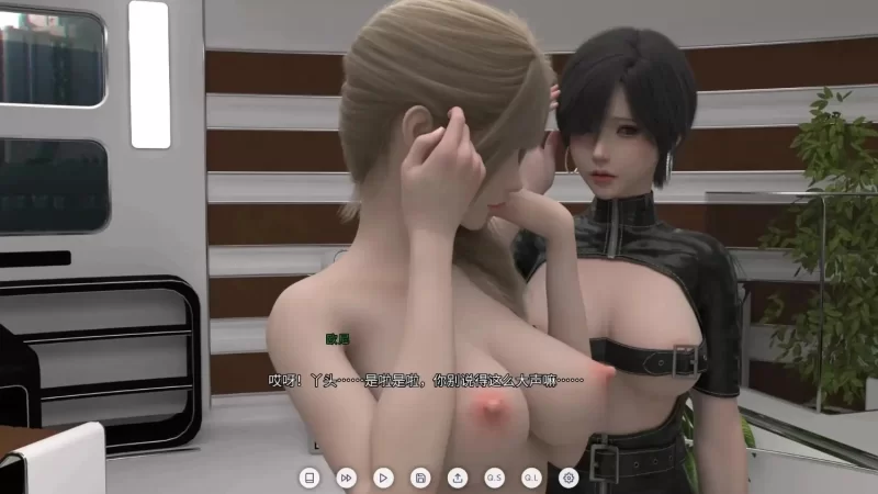 【安卓/SLG/动态/官中】爱欲之都第一季–再启 v1.1.3.8 [1+3.15G][百度盘]