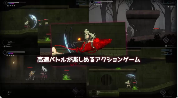【日式ACT/中文/动态/PC＋盖世模拟器】克赖纳利亚 奈落之泪/V1.06 官方中文版 [1+800mb][百度盘]
