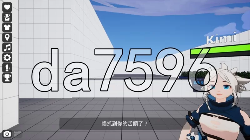[日式3D/更新] 手淫指示 VR – 辅助手淫JOI Lab v1.0.9 官中步兵版 [1+2.30G][百度盘]