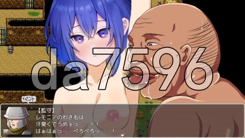 [日式RPG/新汉化]某位少女的冒险谭 v1.0.1 AI汉化版+自带全回想 [1+1.40G][百度盘]