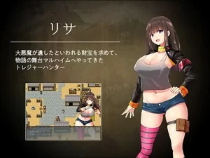 pc版Risa and the Succubus Grimoire – Final英文版 [1+600mb][百度盘]