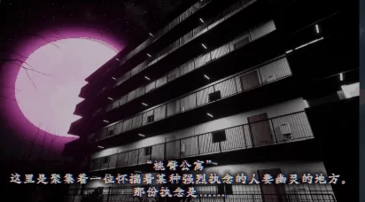 【3D/PC/官中/恐怖】打屁股驱魔师 / Spanking Exorcist v1.0.2 [3+2.3G][百度盘]