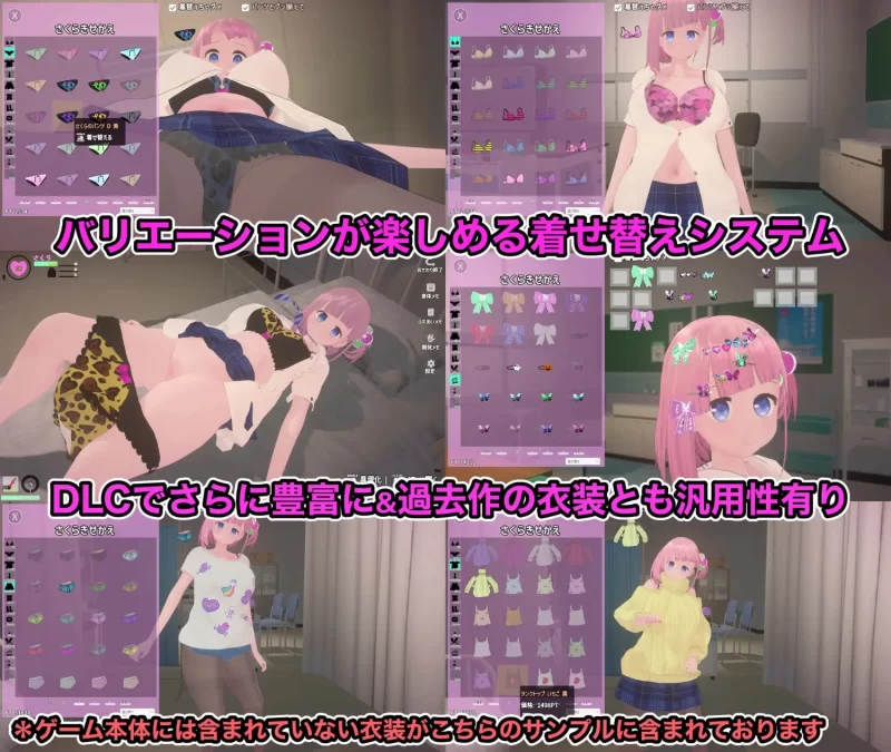 [互动SLG/3D作品/PC] 溺爱兄控？妹妹发情催眠APP！  Verv2.1.2 官中版+DLC+存档 [1+1.4G][百度盘]