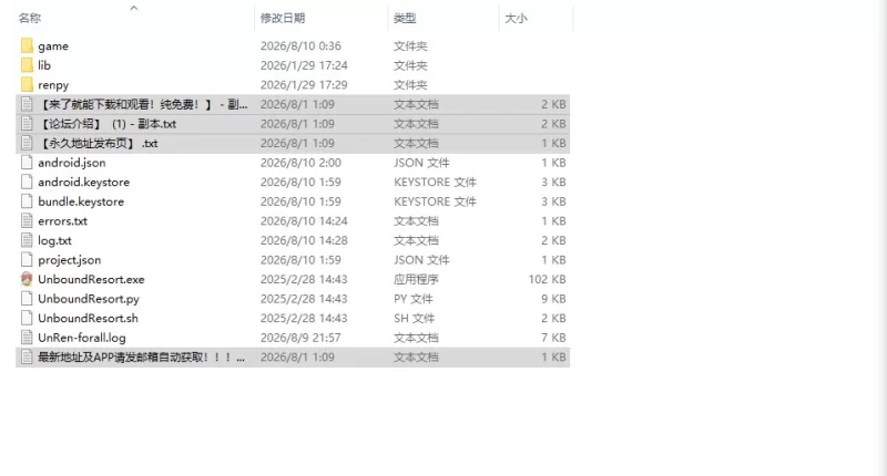 【欧美SLG/汉化/动态/更新】无拘度假村v0.35 AI汉化版 PC+安卓 [1+1.58G][百度盘]