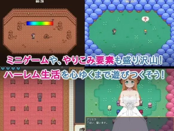 【日系RPGpc+安卓】世界树牧场：精灵传承 (完整版)1.1官中 [2+2.27G][百度盘]