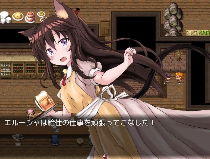 【RPG/安卓】不谙世事的猫娘艾露莎 [1+500.7M][百度盘]