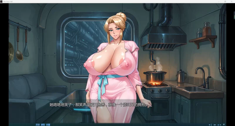 [欧美SLG/AI汉化/2D] 阿瑞斯的陨落 l [v0.12a][PC+安卓/1.01G] [2+1.01G][百度盘]