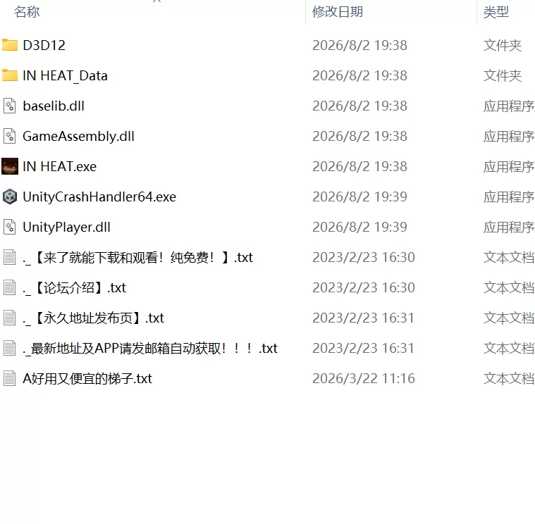 【更新精品SLGPC官中动态无码CVv0.5.1.0.1】热恋：色欲之夜 [1+3.4G][百度盘]