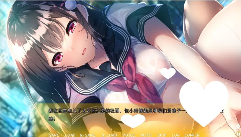 [PC/纯爱/汉化/全CG存档] 恋爱假期 ~被骤雨淋湿的青梅竹马~ [1+647.70MB][百度盘]