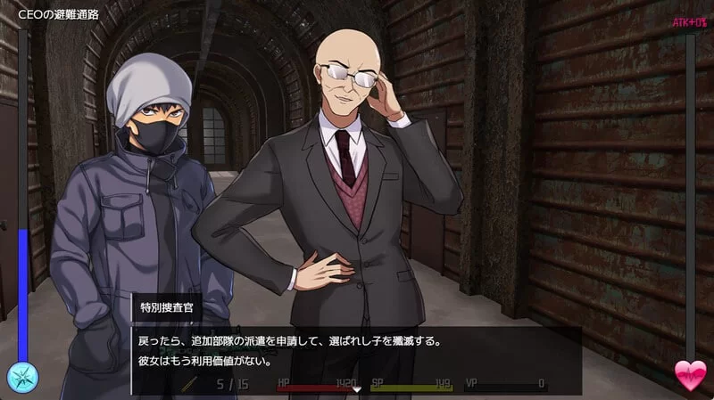 [SLG官中PC]隧道逃生：终极版 TUNNEL ESCAPE Fates Entwined v0.22.0a [1+2.3G][百度盘]