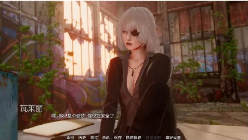 不死Ep.2 P1 AI汉化版【PC+安卓 [1+2g][百度盘]