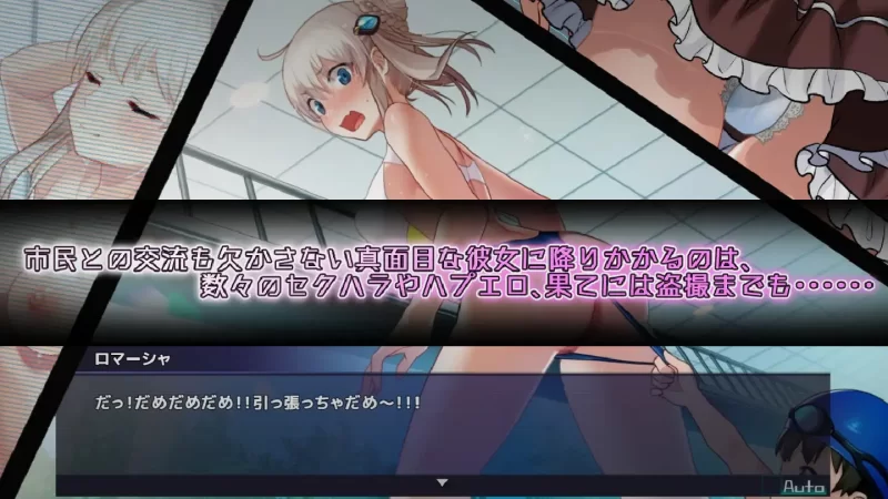 v1.0.31[PC/神作/全CG/汉化/战斗H/换装/动态/CV]公主协同效应 [1+2.02G][百度盘]