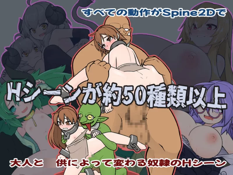 [PC/模拟器/2D/神作/最新/存档/DLC]怪物黑市 v2.1.2.0 中文完整版 [3+620M][百度盘]