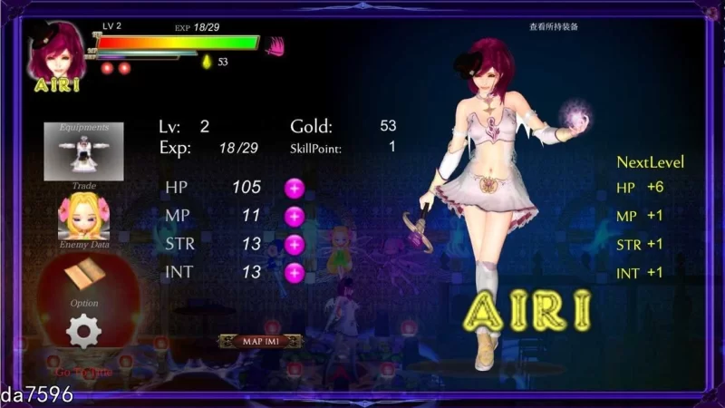 PC[神作/异种X] 纯白女神与亡者之都2 v0.57C 官中+付费包+存档 [1+14g][百度盘]
