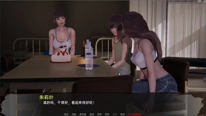 [双端/3D/SLG/神作/最新/全CG/中文]死月生存 DeadMoon Survival v1.1 [4+6.36G][百度盘]