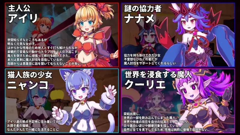 【爆款动作3D/动态】纯真突袭 天真猛击 イノセントアサルト v1.0.7官中步兵 [1+2.76g][百度盘]
