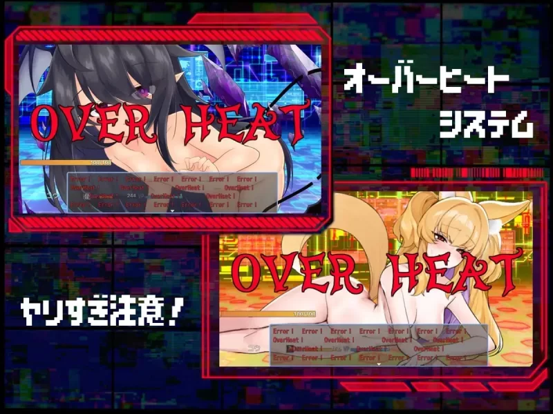 [新作PCRPG汉化] 魅魔虫 サキュバグ v1.0.1 [500M] [1+500M][百度盘]