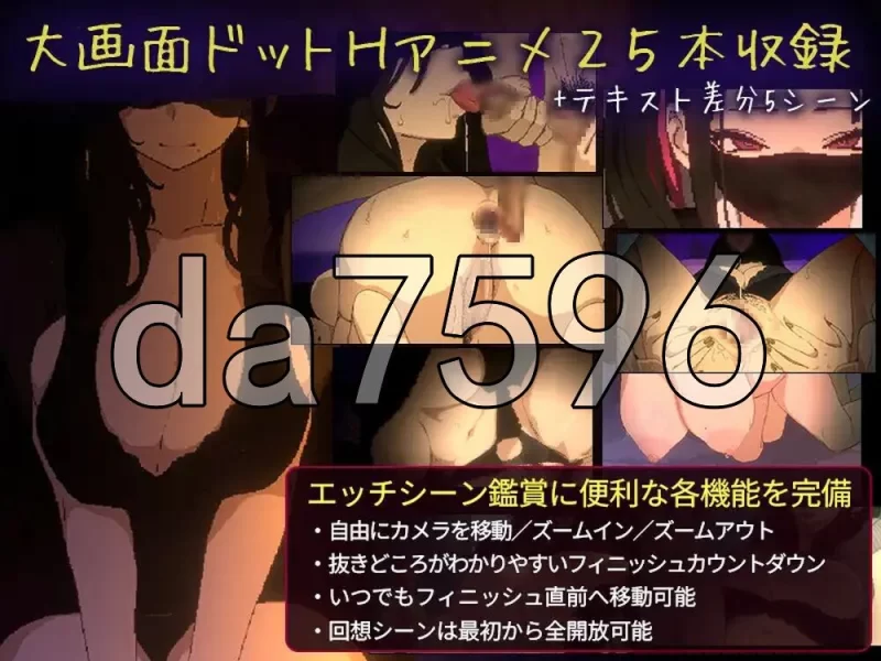 [日式SLG/更新] 社团伙伴 1.03 AI汉化版+自带全回想 [1+1.90G][百度盘]
