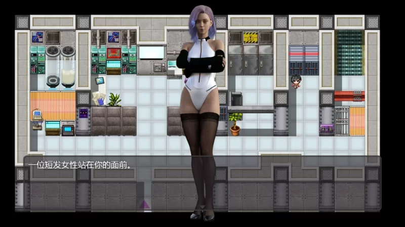 【日系RPG】你的位置在我足下1.7.3官中/PC+虚机/足下三部曲/ [2+1.8G][多种下载方式]