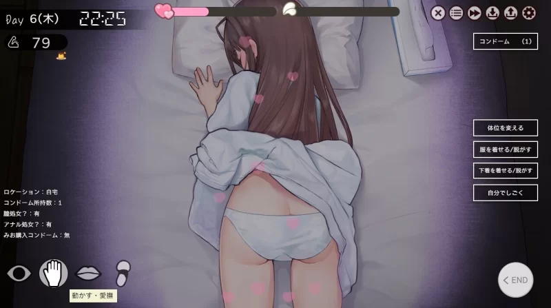 【安卓mt/PC】更新[SLG/互动/养成] 我和美绪的同居生活v1.691 AI汉化版+存档 [1+5.27G][百度盘]