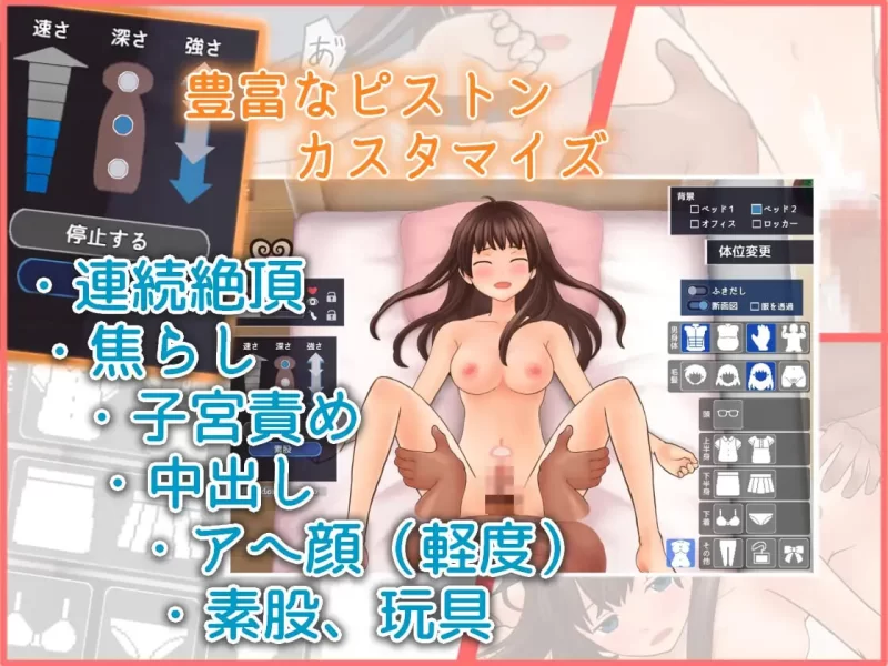 [3D日文PC]好想看一丝不苟的大姐姐堕入快感的样子 きまじ [1+150M][百度盘]