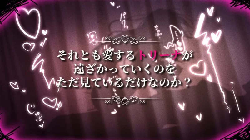 [神作RPG/恶堕/NTR] 影色渐染v1.3.3+DLC Steam官中步兵版存档 [PC+安卓6.95G]+joi补丁 [2+1.6G][百度盘]