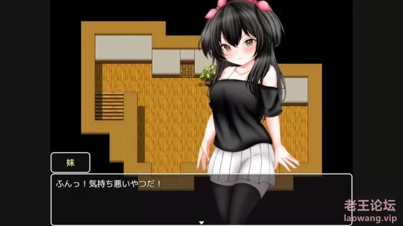[安卓+探索RPG+催眠母女+2D+复仇] (感觉还是不错的！)梦崔眠 复仇继母与妹妹 V1.0 [1+1.01G][百度盘]