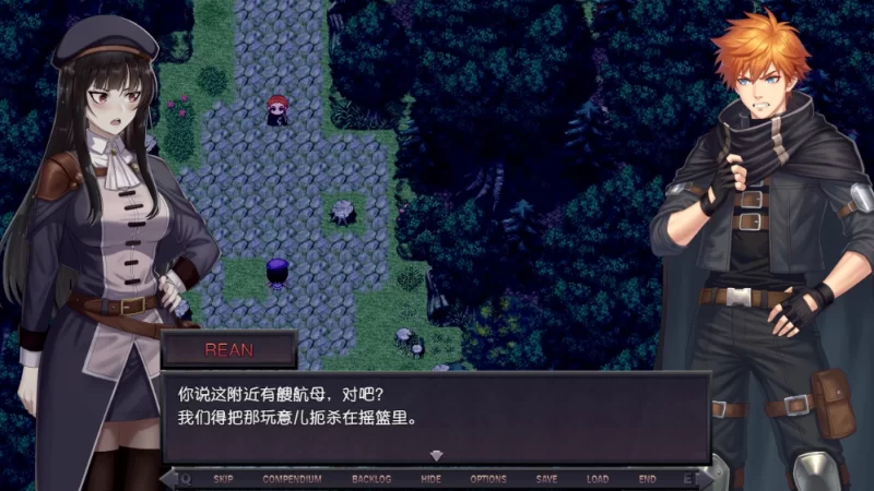 【日系RPG】莉奥拉的尊严之价0.7.0_p6官中步兵豪华版/双端 [2+1.8G][多种下载方式]