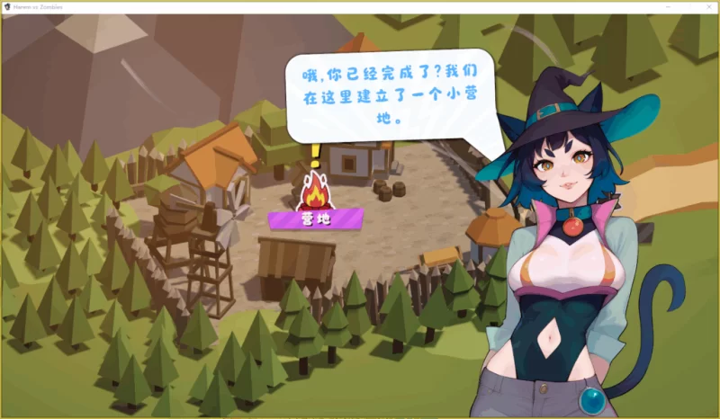 PC/官中无码/SLG新作推荐【后宫】后宫大战僵尸Ver1.0 [1+1.32GB][百度盘]