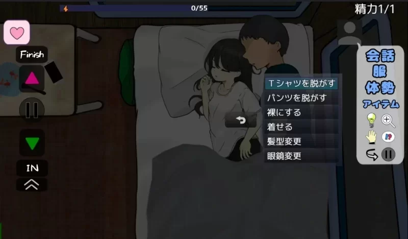 [更新v1.1PCSLG动态汉化] 妹妹露营！妹キャンプ! [1G] [1+1G][百度盘]