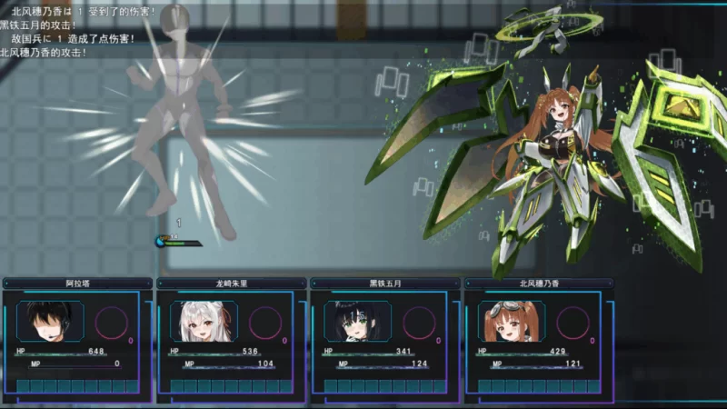 PC/RPG更新【苦主绿帽】洛蕾塔·梅登～适配率0%的劣等兵Ver1.04 [1+解压前6.26GB][百度盘]