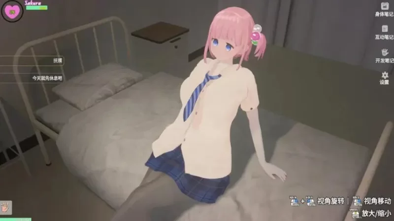 【PC/官中/日系/3D/SLG游戏/1.36G】娇喘阿黑颜？催眠App！ Ver2.00 [1P+1.36G][百度盘]