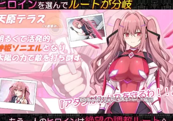 【经典RPG/电脑端】堕落神妓与深渊之主v1.05【3G】 [1+3g][百度盘]
