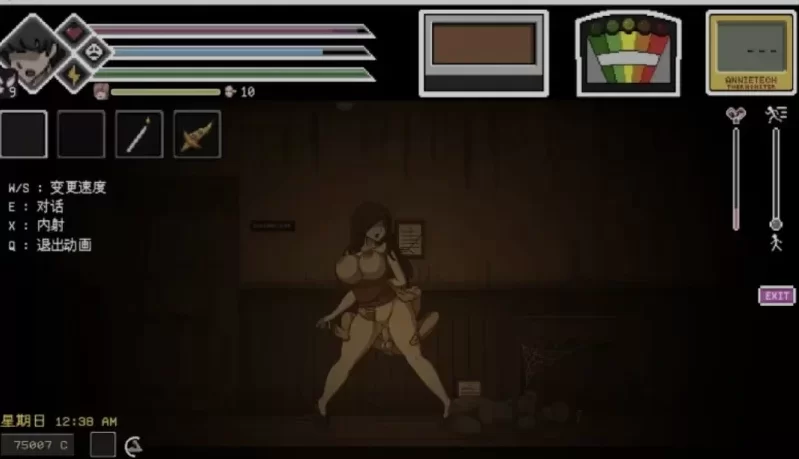 银荡的灵魂狩猎0.4.1精翻汉化版【PC+安卓模拟器+横版动作AC… [1+930MB][百度盘]