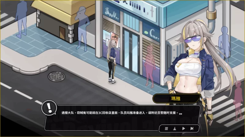 PC/官无/SLG有更新【大后宫】修干嘛？二手3C店的闇营业Ver1.13 [1+解压前1.24GB][百度盘]