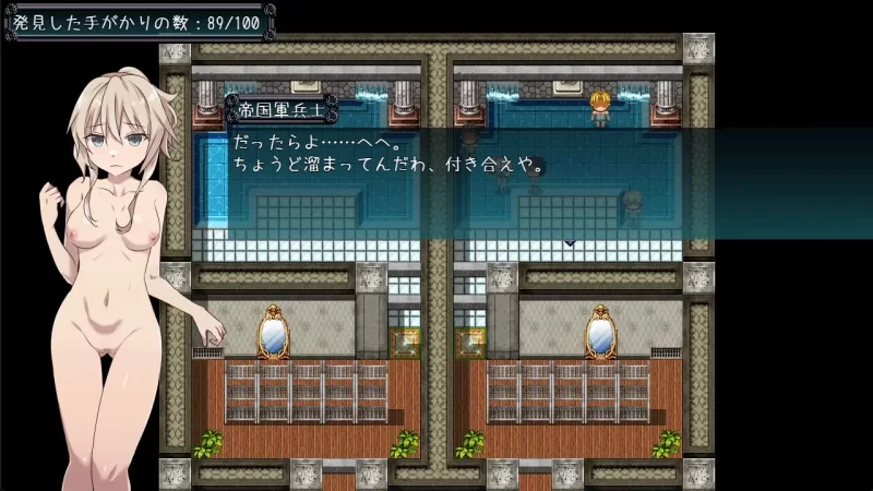 [冒险RPG/野外/野战] 名侦探S37-R-[aop模拟器] [1+293MB][百度盘]