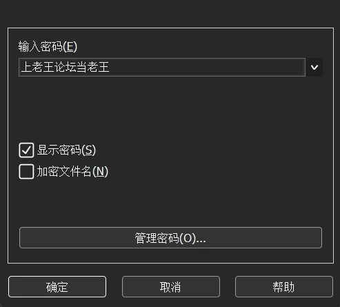 双端 【日系SLG/2D】 诱惑之海v1.3a 汉化版 [2+2G][百度盘] [2+2G][百度盘]