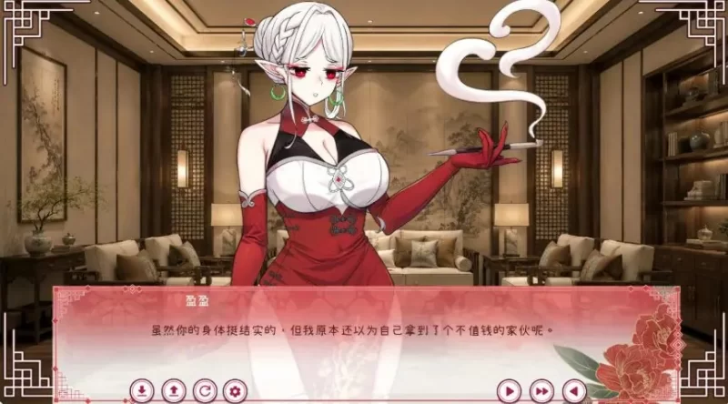 【PC/官中】不准对神父出手！我的债主是会读心的能力者 [1P+0.54G][百度盘]