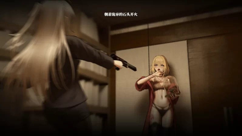 彷徨之街20240531_STEAM官方中文版【PC+安卓模拟器+日系ADV/大… [1+8.4GB][百度盘]