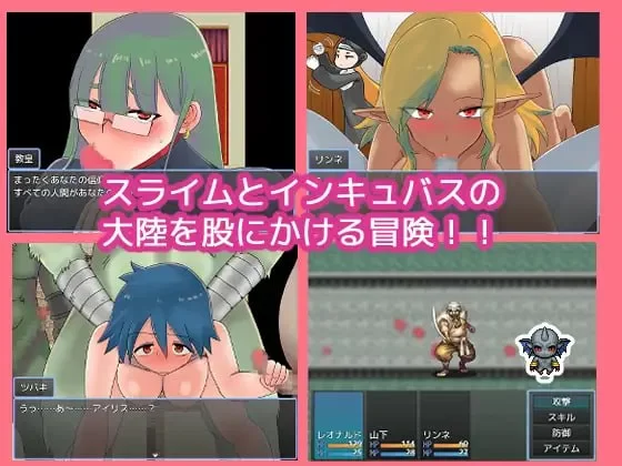 【新作RPGAI汉化PC】成为神明的我与不想在应召服务上失败… [1+968m][百度盘]