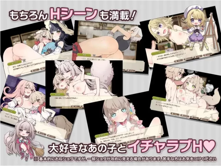 【PC+安卓/RPG/汉化】森林之庭～小镇牧场生活 v1.4.4 DLC 全回 [2+2.8G][百度盘]