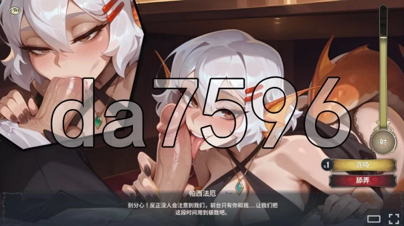 [日式SLG/更新] 酒店故事 Hotel Tales V1.0.7 官中步兵版 [1+10.10G][百度盘]