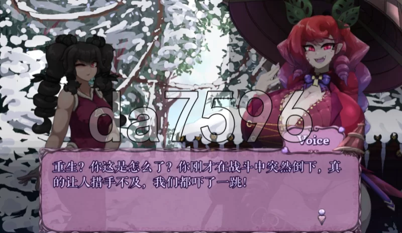 怪物诅咒 MonCurse v0.7.1.0.4 PC+安卓 官中版 [1+664m][百度盘]