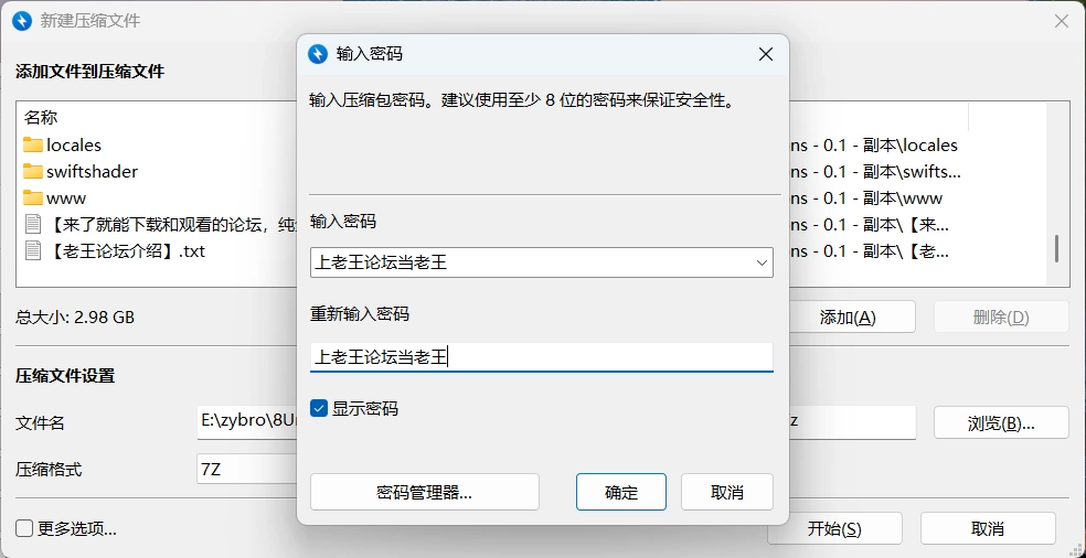 [PC/安卓/欧美/RPG]大学恶魔重建  [v0.1] AI汉化版 [2+5.6G][百度盘]