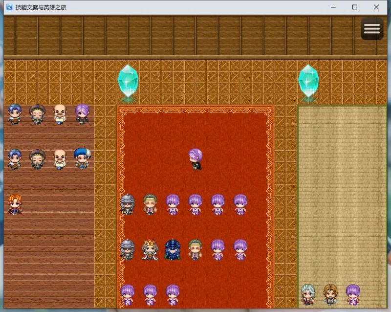 【RPG】【技能复制与勇者的旅程-奈奈子无法反抗色情技能 】 [1+1.33G][百度盘]