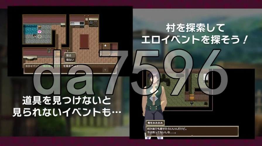 pc巨乳女战士来了！ デカパイ女戦士がヤって来た！ v1.01 A… [1+347m][百度盘]
